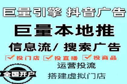 行业内的SEM竞价策略与效果对比案例